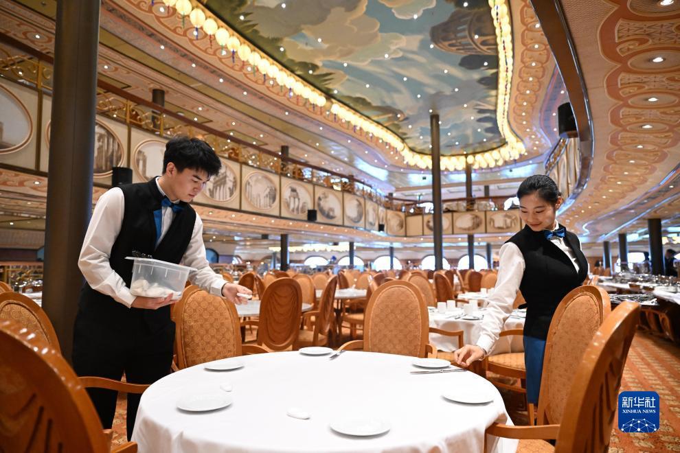 湖南 棋牌